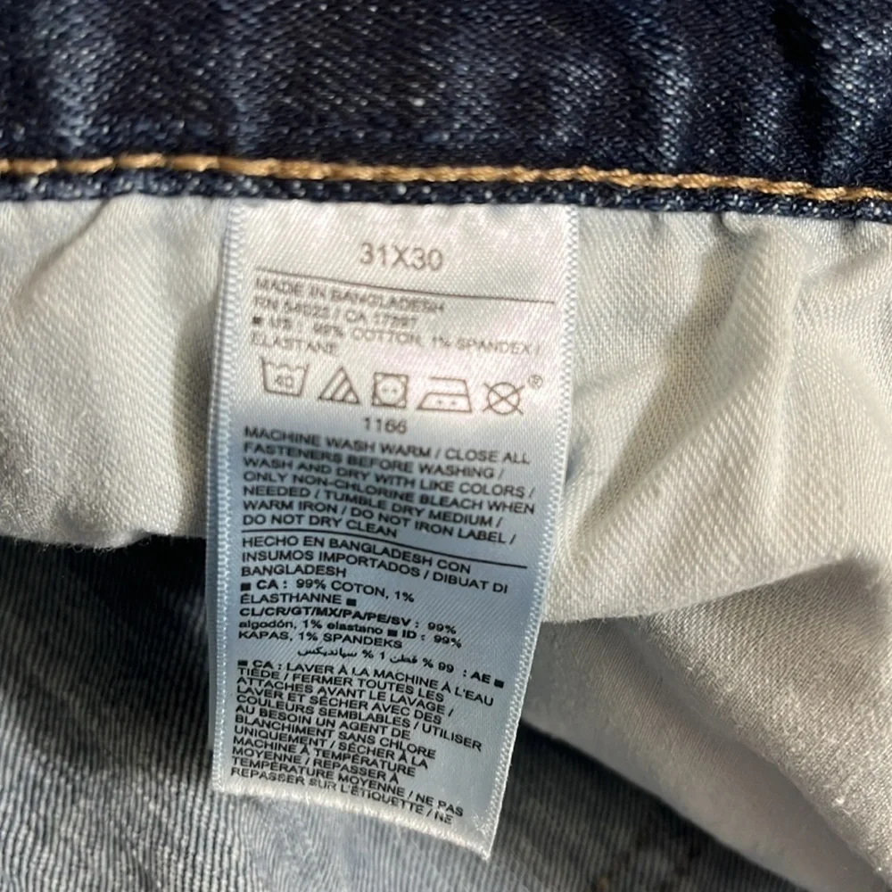 Old Navy Men's Blue Straight Leg Jeans
